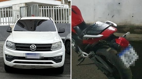 Divulgação/Ascom PCBA//Divulgação