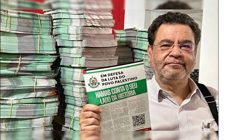 Reprodução