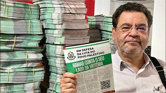 Reprodução