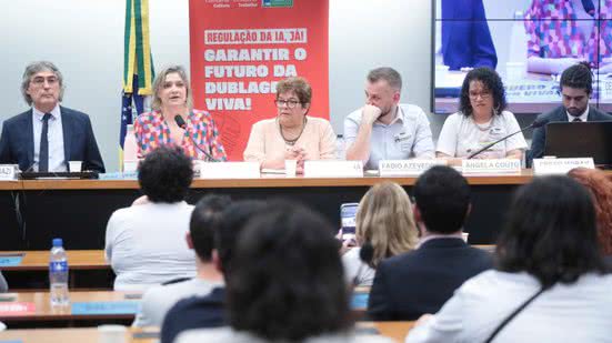 Reprodução/Bruno Spada/Câmara dos Deputados