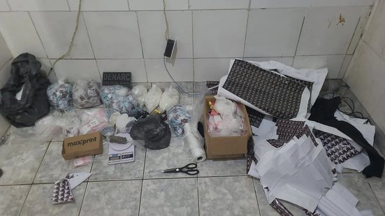 Divulgação/Ascom/PCBA