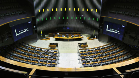 Ascom / Câmara de Deputados