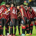 Victor Ferreira / EC Vitória