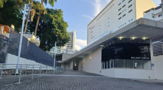 Divulgação / TCA