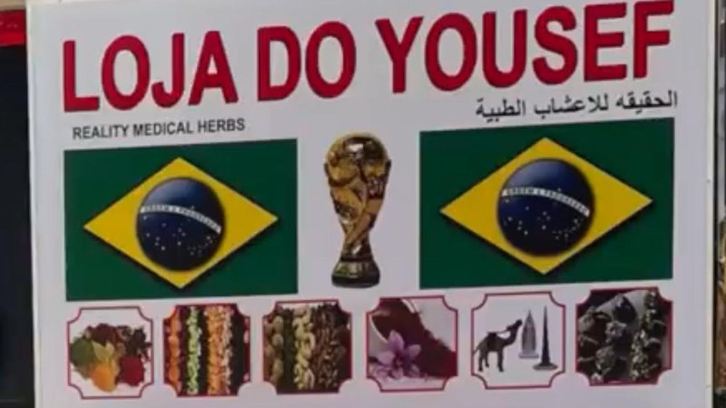 Reprodução / Redes Sociais