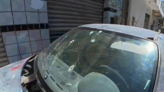 Reprodução / TV Bahia