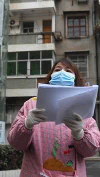 Novo vírus em alta na China assusta para uma nova pandemia