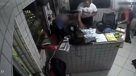 Reprodução / Vídeo