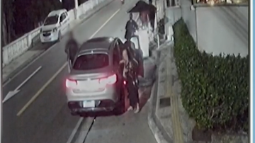 Reprodução/ Vídeo