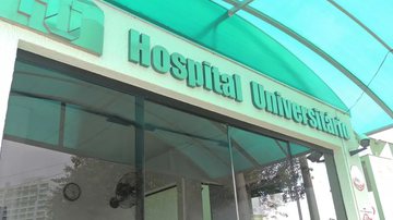 Hospital Universitário de Jundiaí/Arquivo