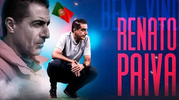 Foto: Divulgação/ECB