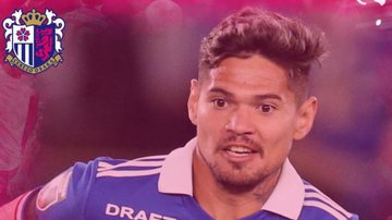 Foto: Reprodução/Instagram @cerezo_osaka