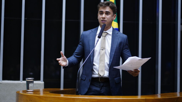 Divulgação / Câmara dos Deputados