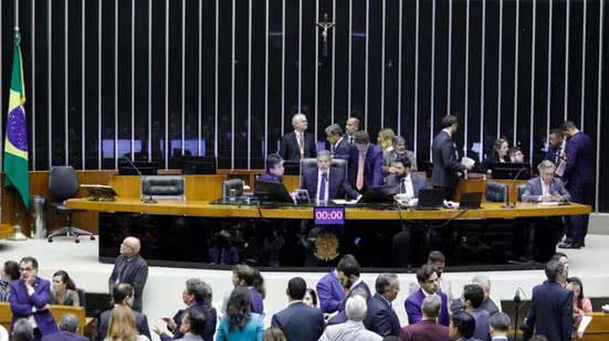 Mario Agra/Câmara dos Deputados