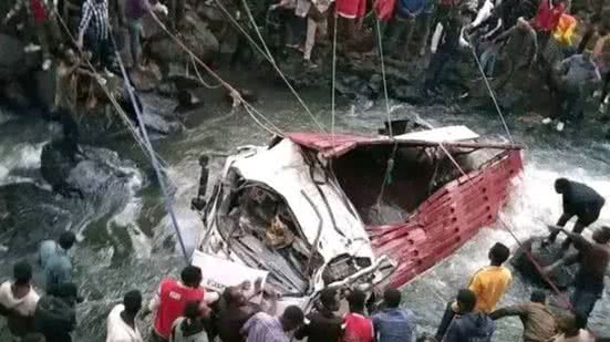 Reprodução/Ethiopian Broadcasting Corporation