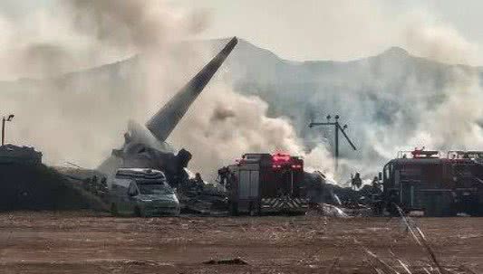 Reprodução/Redes Sociais/X