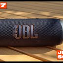 JBL Flip 7 - Divulgação