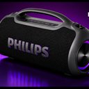 Boombeat Philips - Divulgação