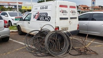 Reprodução Record Tv