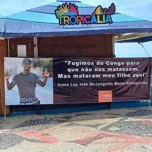 Reprodução Record Tv