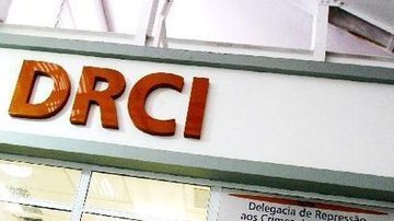 Reprodução Record Tv