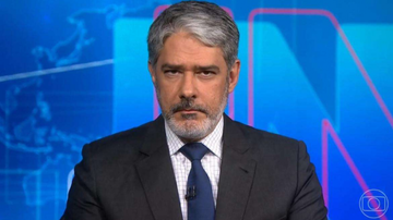 Reprodução / TV Globo