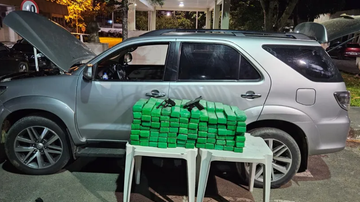 Divulgação/Polícia Militar