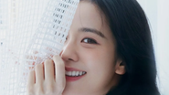Reprodução de Imagem/Instagram/@ sooyaaa__