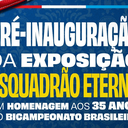 Divulgação/EC Bahia