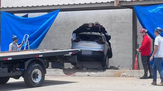 Reprodução G1