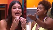 Reprodução Globoplay