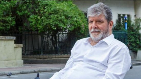 Reprodução/Redes Sociais