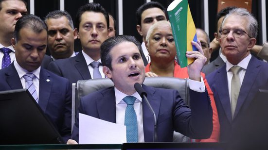 Reprodução/Câmara dos Deputados