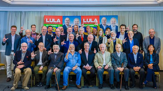 Partido dos Trabalhadores (PT)