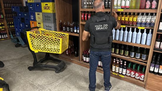 Divulgação/Ascom/PCBA