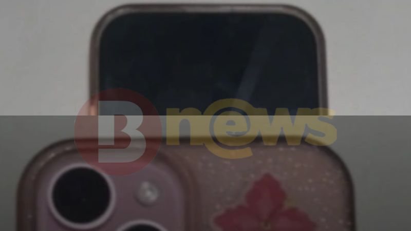 Divulgação/PMBA