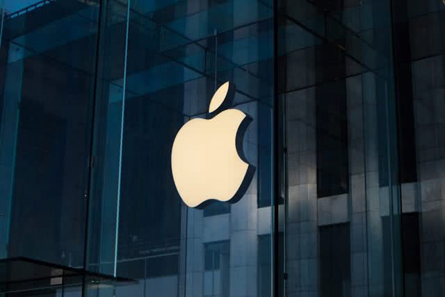 Logo da empresa Apple - Divulgação/Apple