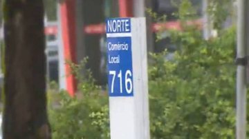 Divulgação Record TV