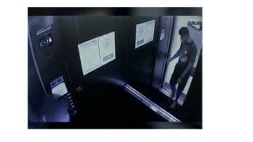 Reprodução/ Vídeo