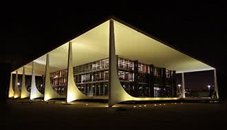 Divulgação/STF