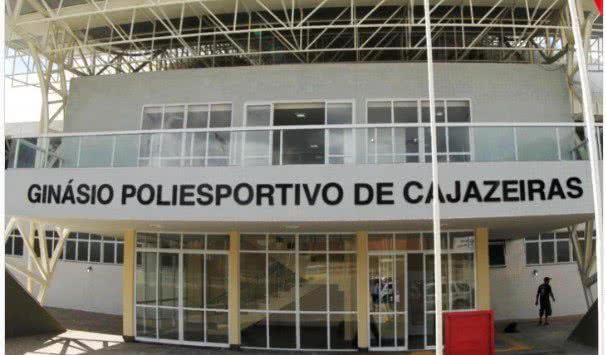 @Sudesb/Reprodução