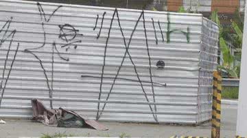 Reprodução/TV Globo