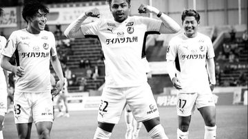 Foto: Reprodução/Instagram @samuelwanderlei