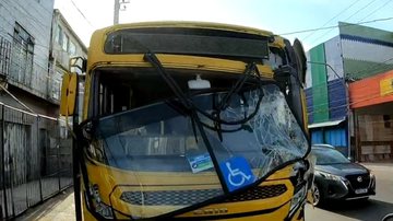Reprodução / TV Bahia