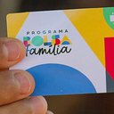 Divulgação / Arquivo