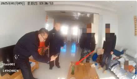 Reprodução/Guangming Online