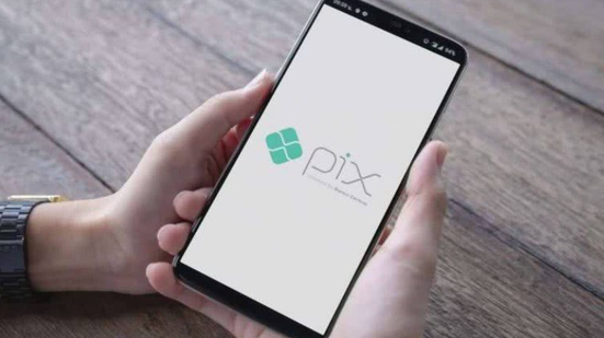 Divulgação / Banco Central