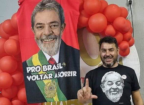 Reprodução