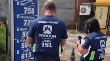 Codecom PMCG / Divulgação