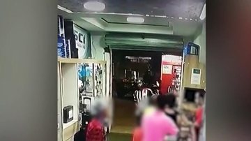 Reprodução Record TV